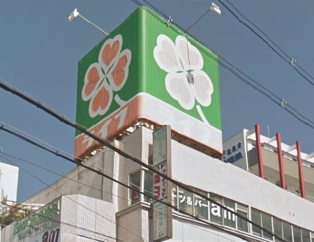 スーパー　ライフ本庄店（スーパー）まで562m