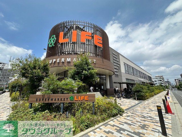 スーパー　ライフ桜新町店（スーパー）まで150m