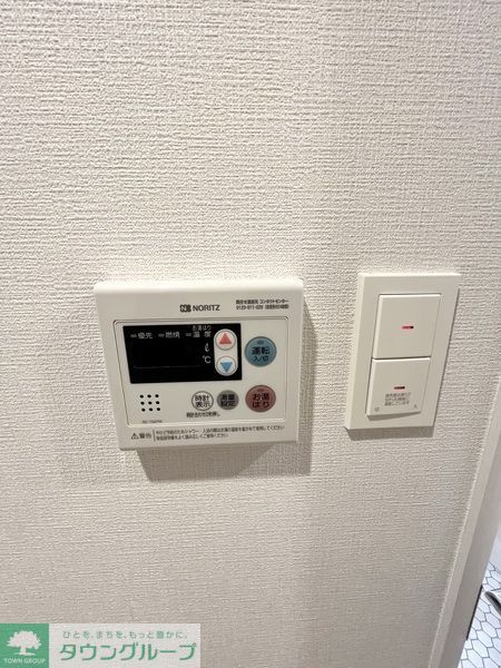 その他設備　設備