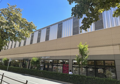スーパー　THE GARDEN(ザ ガーデン) 国立店（スーパー）まで541m