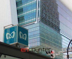 その他　日本橋駅(東京メトロ 東西線)（その他）まで740m