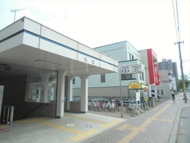 その他　美園駅（その他）まで500m