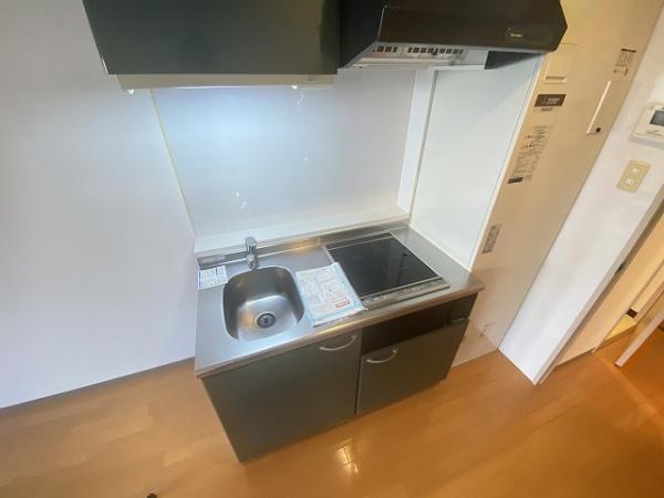 キッチン　キッチン！