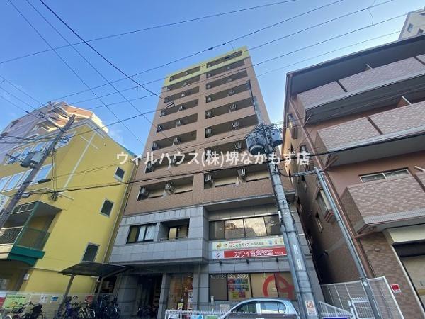 建物外観　おしゃれな外観です！