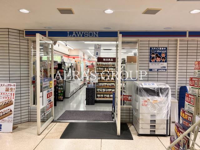 コンビニ　ローソン 船橋日大店（コンビニ）まで1167m