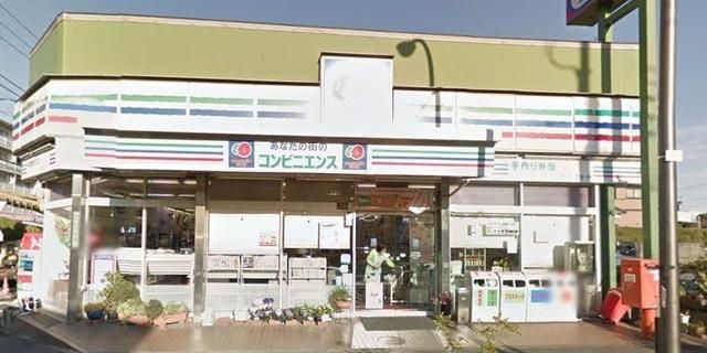 コンビニ　コミュニティ・ストア（コンビニ）まで310m