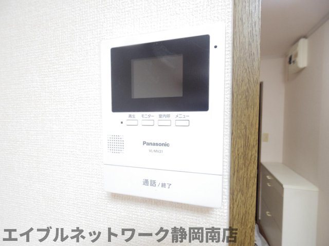 セキュリティ　イメージ