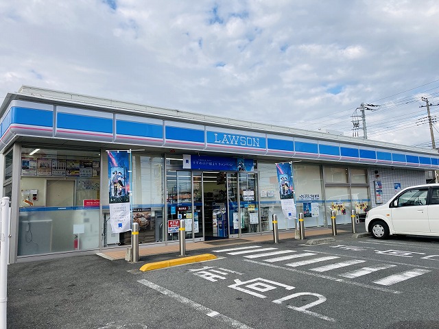 コンビニ　ローソン 湯河原中央1丁目店（コンビニ）まで280m