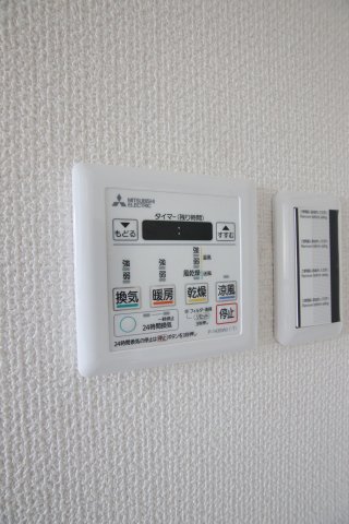 その他設備　浴室乾燥機