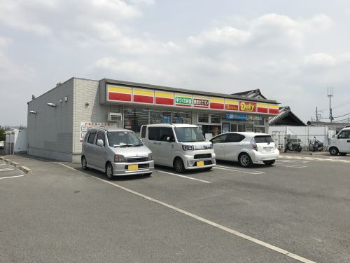 コンビニ　デイリーヤマザキ美原平尾店（コンビニ）まで2156m