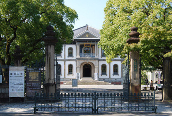 大学・短大　龍谷大学 大宮キャンパス（大学・短大）まで1465m