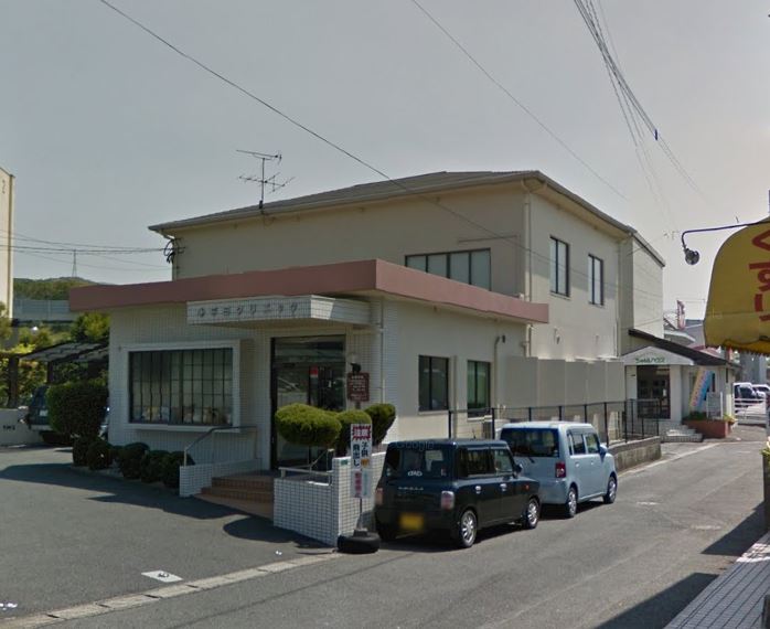 病院　平田クリニック（病院）まで231m