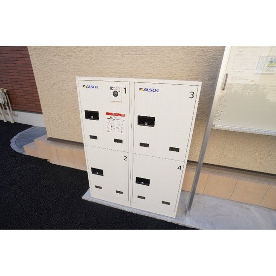 その他　宅配ボックス