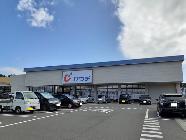 ドラックストア　カワチ薬品　南光台東店（ドラッグストア）まで800m