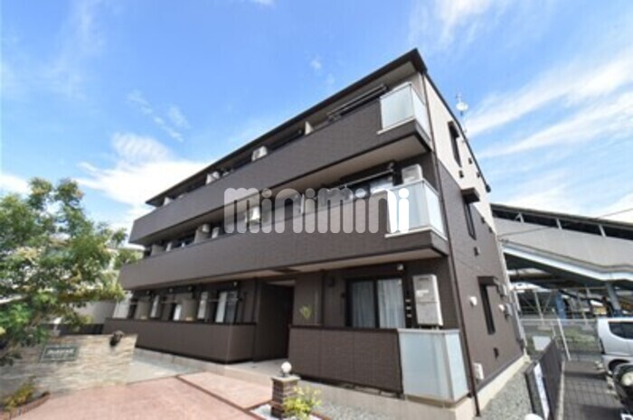 建物外観　住環境良好