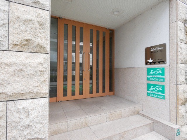 エントランス　エントランス