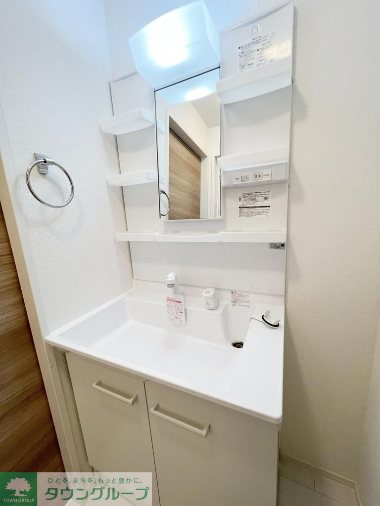 洗面設備　★タウンハウジング蒲田店取り扱い★