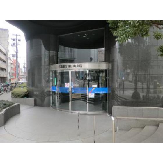 銀行　広島銀行銀山町支店（銀行）まで321m