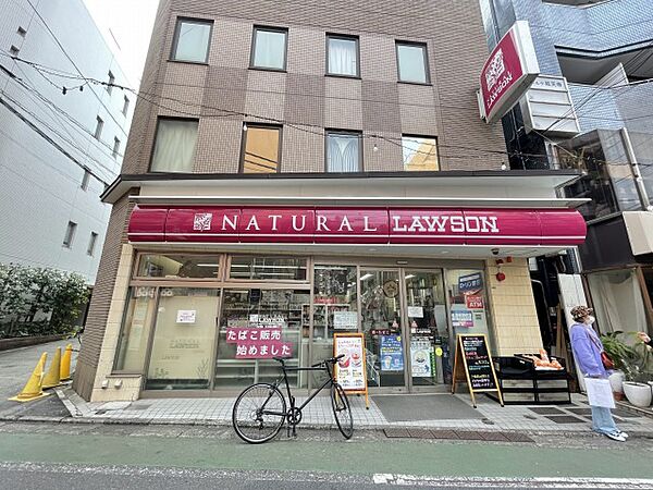 コンビニ　ナチュラルローソン祐天寺一丁目店（コンビニ）まで257m