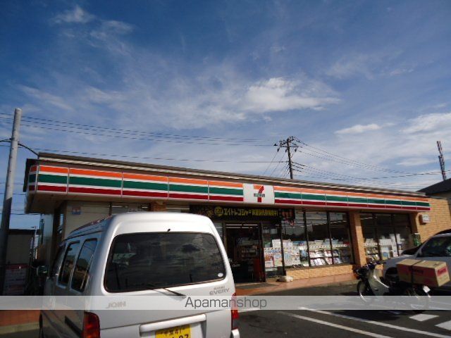 その他　セブンイレブン検見川東店（その他）まで706m