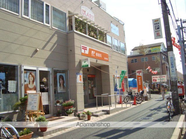 その他　幕張郵便局（その他）まで2335m