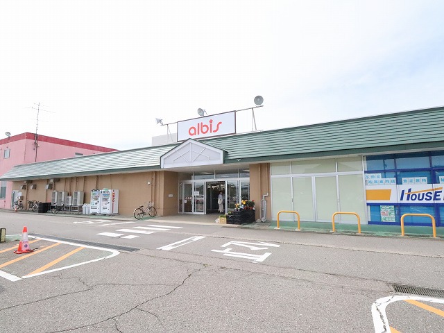 スーパー　albis婦中店（スーパー）まで358m