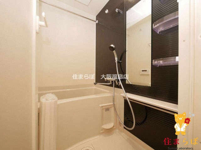 バス・シャワールーム　一日の終わりに使う場所