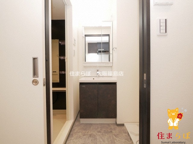 洗面設備　毎日使う場所だから