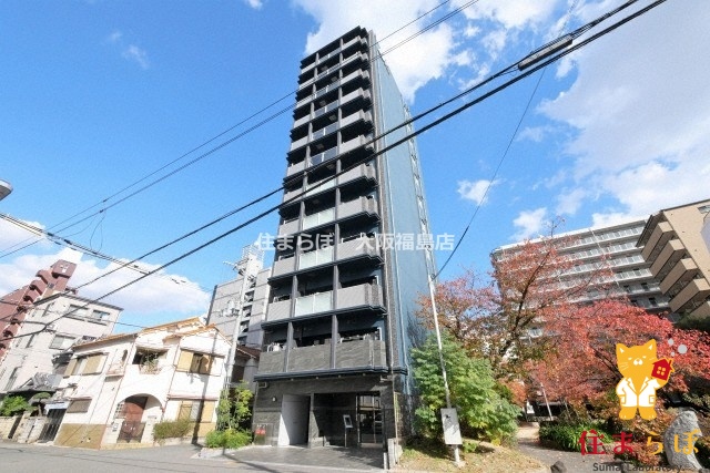 建物外観　★ ★ 口コミ平均4.94のお店 ★ ★