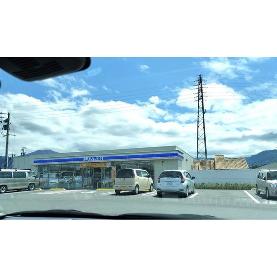 コンビニ　ローソン長野大豆島西店（コンビニ）まで572m