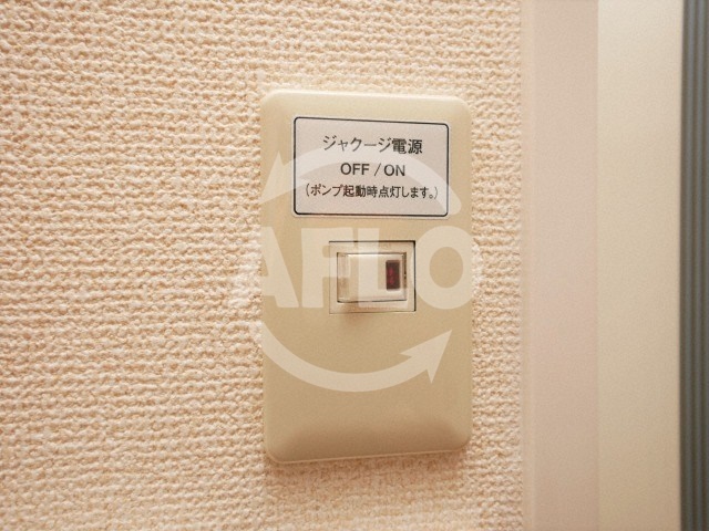 その他設備　アヴァンセクール西天満5丁目　ジャグジースイッチ