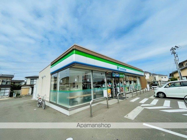 コンビニ　ファミリーマート東中田四丁目店（コンビニ）まで500m
