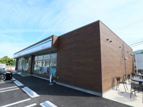 コンビニ　ファミリーマート 奈良白毫寺店（コンビニ）まで668m