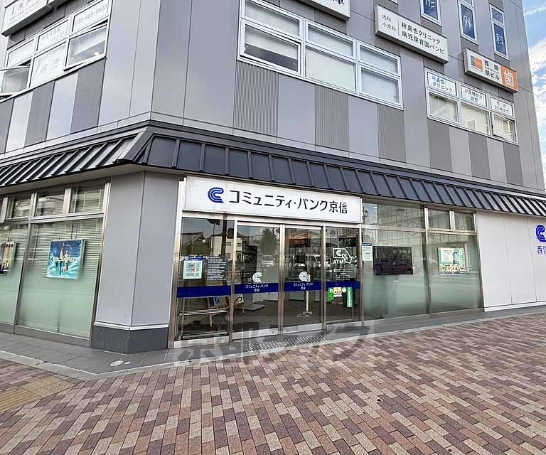 銀行　京都信用金庫 西院支店（銀行）まで374m
