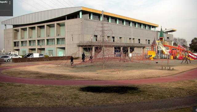 その他　海老名運動公園（その他）まで610m