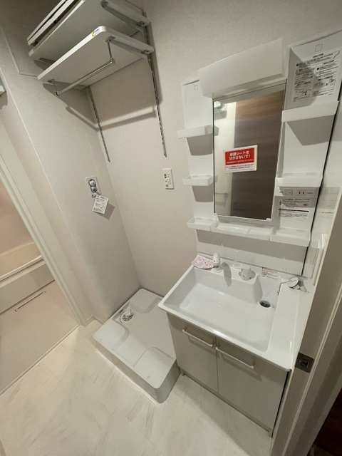 洗面設備　別部屋参考写真です