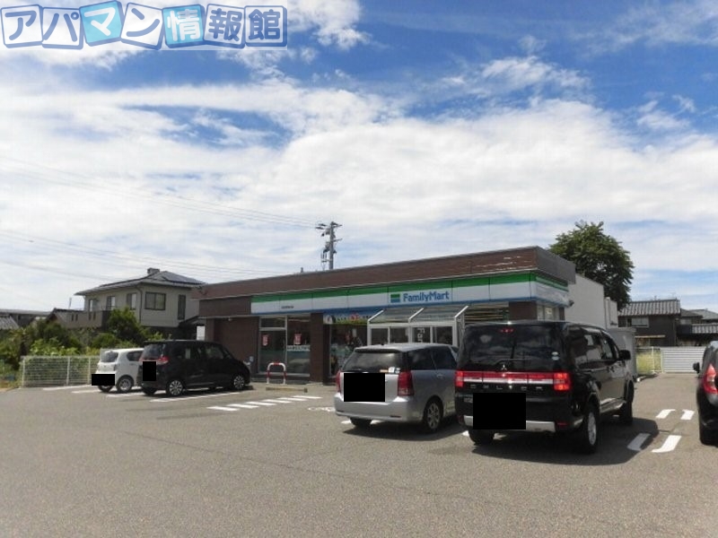 コンビニ　ファミリーマート新潟寺尾北店（コンビニ）まで354m
