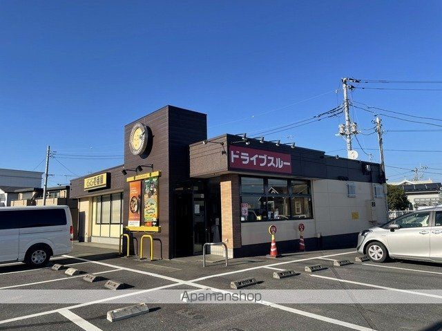 飲食店　カレーハウスＣｏＣｏ壱番屋（飲食店）まで850m