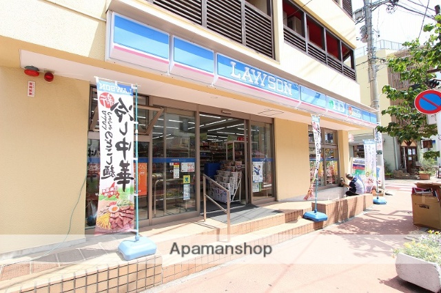 コンビニ　ローソン（コンビニ）まで335m