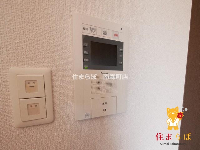 セキュリティ　安心感もチェック項目