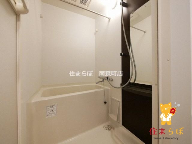 バス・シャワールーム　一日の終わりに使う場所