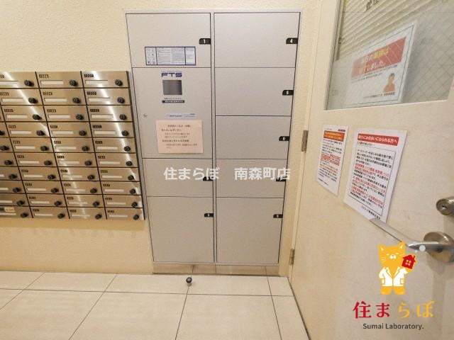 その他共有部分　日常使いを想像しながら