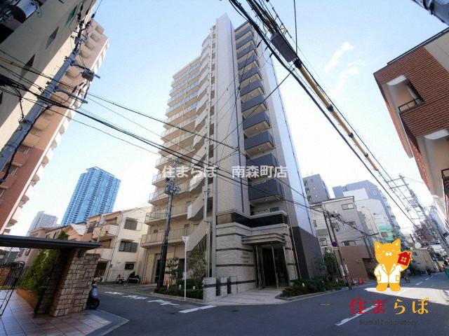 建物外観　★ ★ 口コミ平均4.94のお店 ★ ★