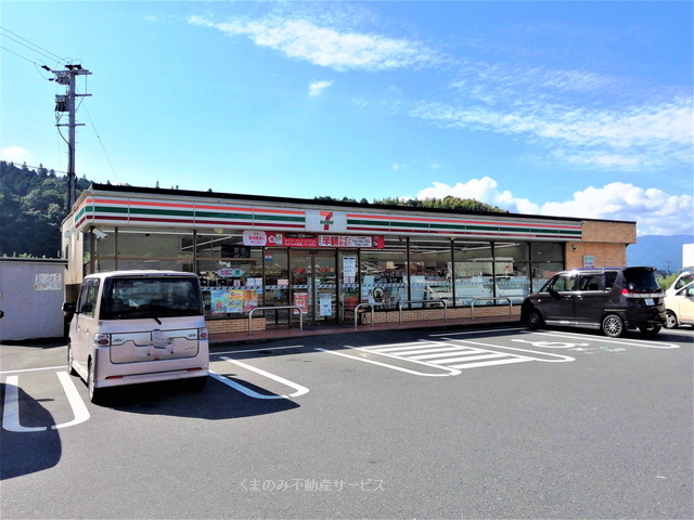 コンビニ　セブンイレブン 日田天神町店（コンビニ）まで494m