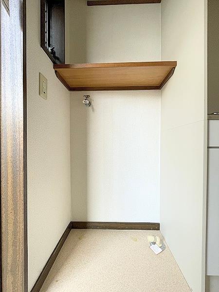 その他設備　室内洗濯機置き場