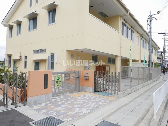 幼稚園・保育園　大久保保育所（幼稚園・保育園）まで694m