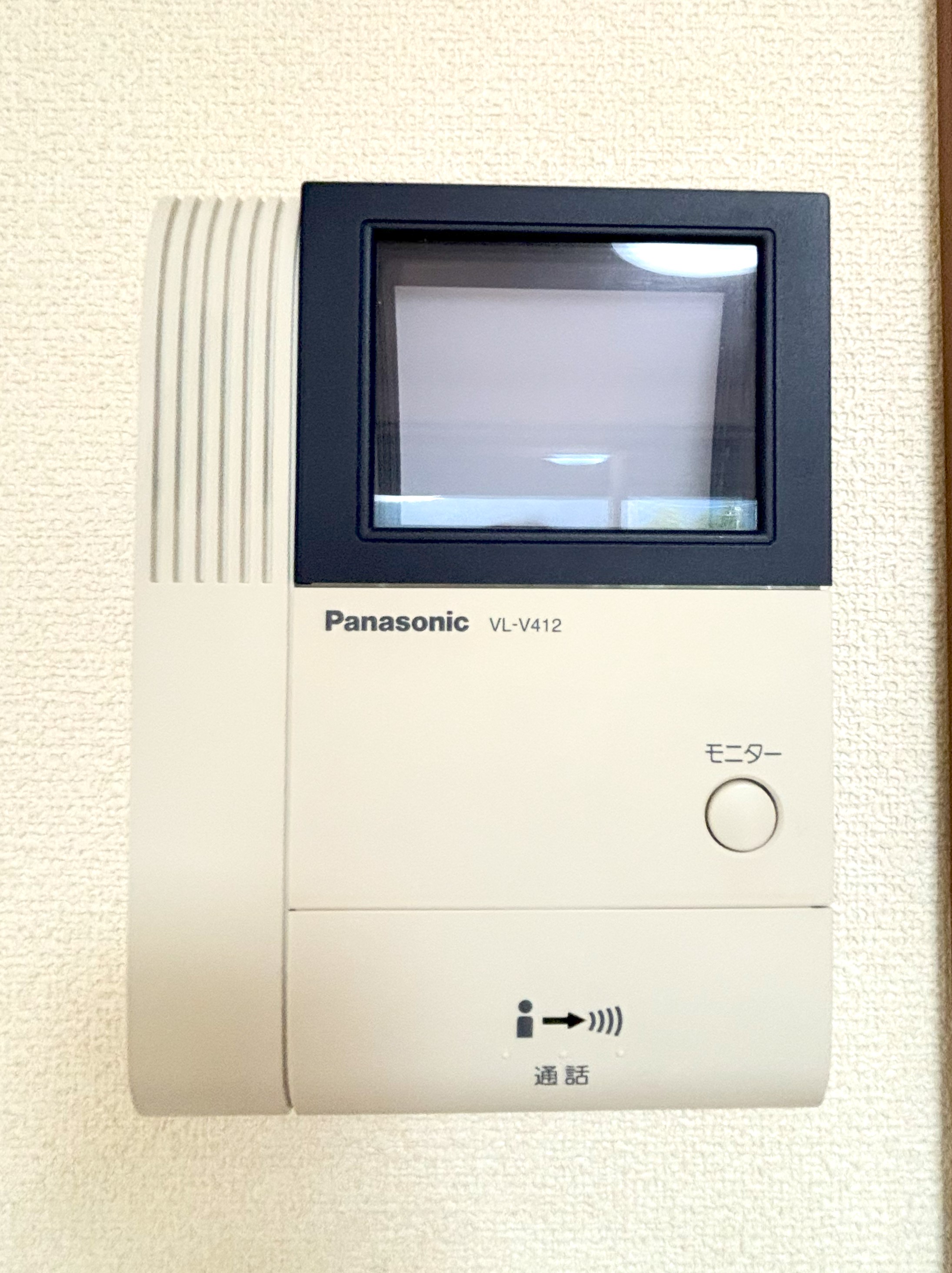 セキュリティ　同タイプの別部屋