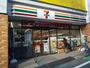 コンビニ　セブンイレブン代々木参宮橋店（コンビニ）まで450m