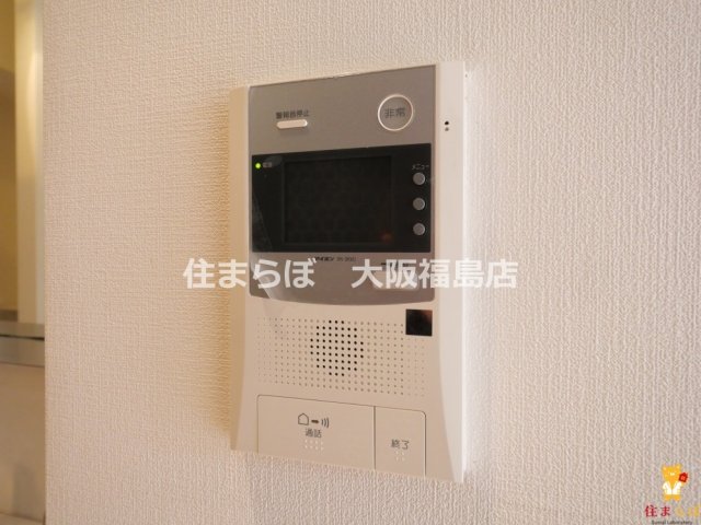 セキュリティ　安心感もチェック項目