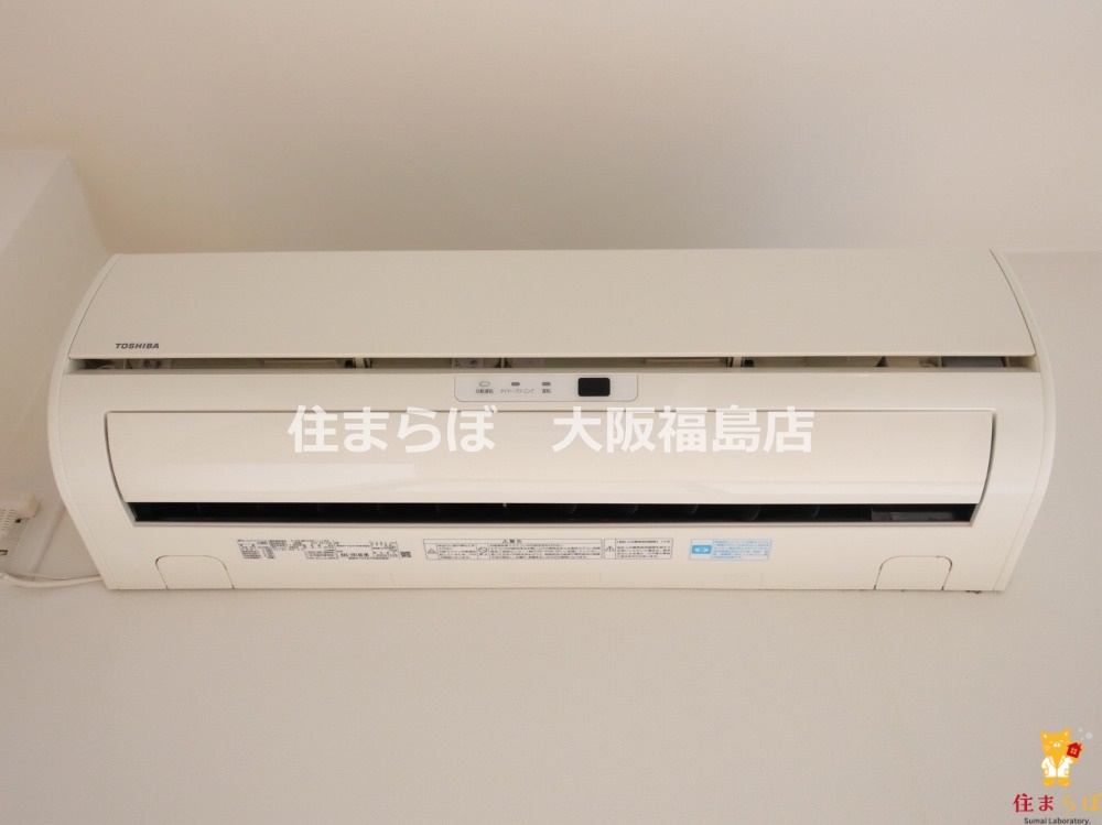 その他設備　生活に合うかが大切